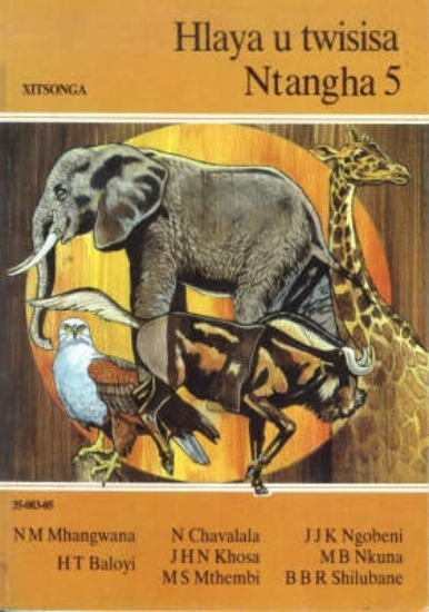 Picture of Hlaya U Twisisa: Gr 7