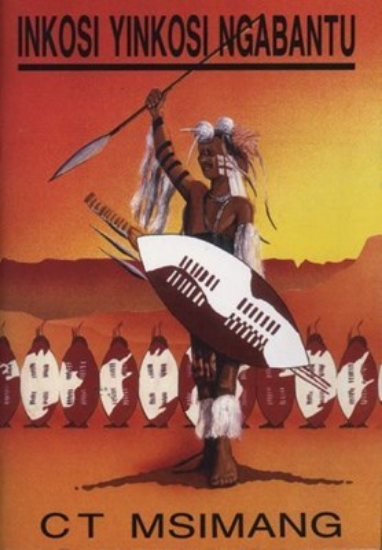 Picture of Inkosi Yinkosi Ngabantu