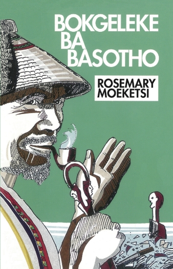 Picture of Bokgeleke ba Basotho