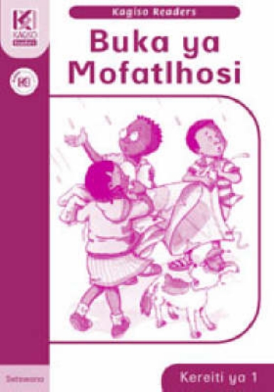 Picture of Buka ya mofatlhosi : Gr 1: Teacher's guide