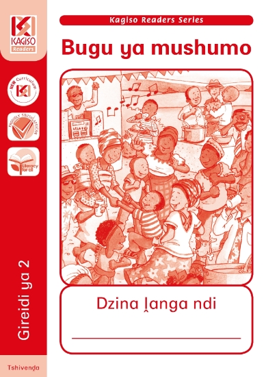 Picture of Kagiso readers NCS: Gr 2: Workbook