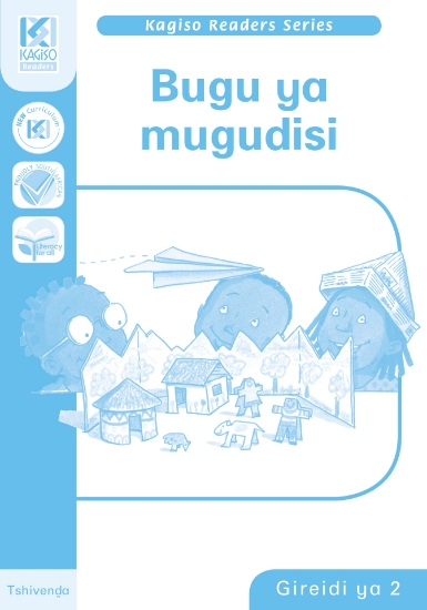 Picture of Kagiso readers NCS: Gr 2: Teacher's guide