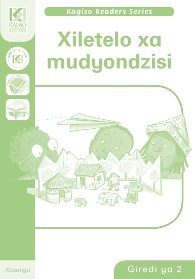 Picture of Kagiso readers NCS: Gr 2: Teacher's guide