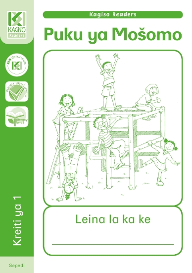 Picture of Kagiso Readers Workbook Sepedi (Phonics) : Grade 1