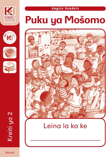 Picture of Kagiso Readers Workbook Sepedi (Phonics) : Grade 2