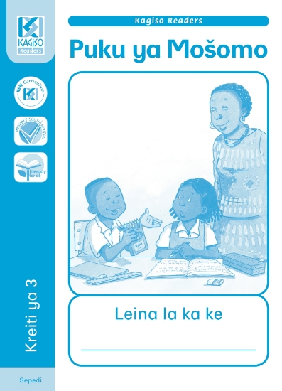 Picture of Kagiso Readers Workbook Sepedi (Phonics): Grade 3