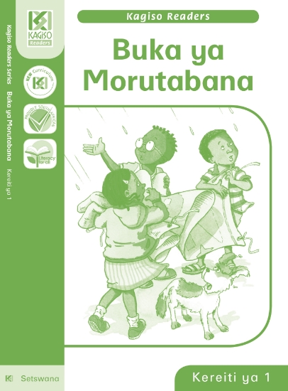 Picture of Kagiso readers NCS: Gr 1: Teacher's guide