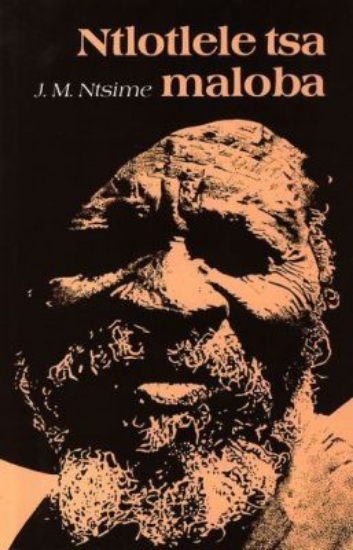 Picture of Ntlotlele tsa maloba