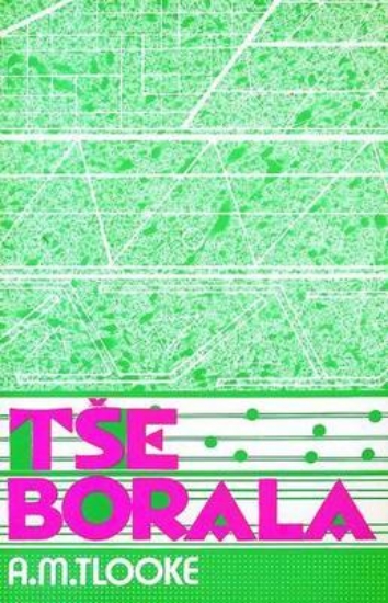 Picture of Tse borala