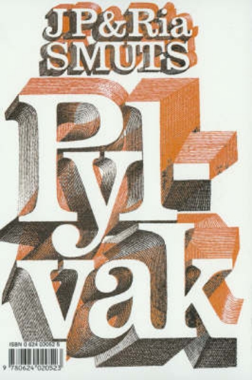 Picture of Pylvak