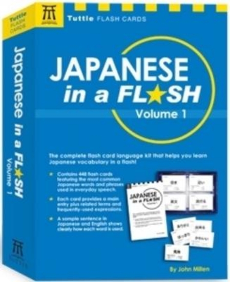 Picture of Japanese in a Flash: v. 1