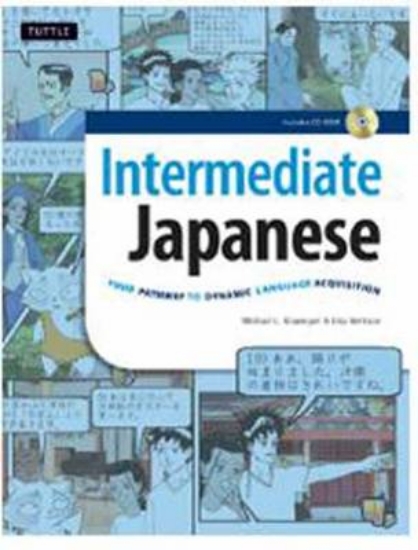 Picture of Intermediate Japanese