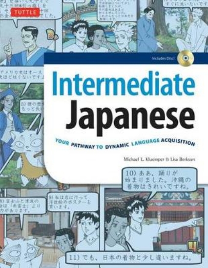 Picture of Intermediate Japanese