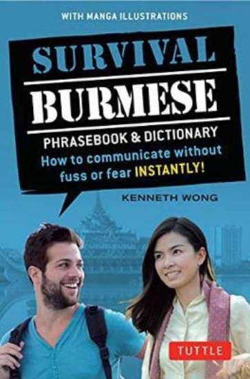 Picture of Survival Burmese Phrasebook &amp; Dictionary