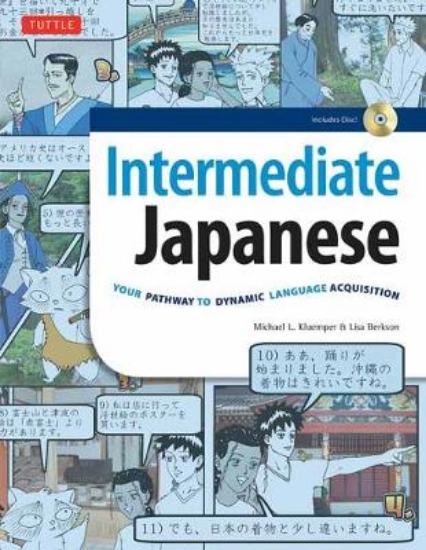 Picture of Intermediate Japanese