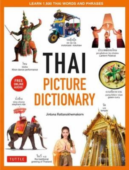 Picture of Thai Picture Dictionary