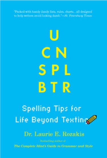 Picture of U Cn Spl Btr