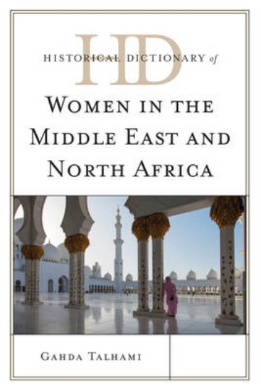 Picture of Historical Dictionary of Women in the Middle East