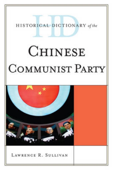 Picture of Historical Dictionary of the Chinese Communist Par