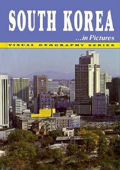 Picture of South Korea in Pictures