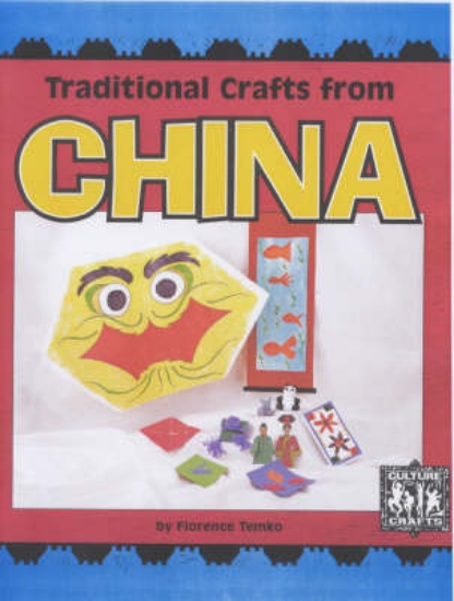 Picture of Traditional Crafts From China
