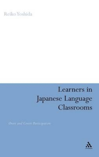 Picture of Learners in Japanese Language Classrooms