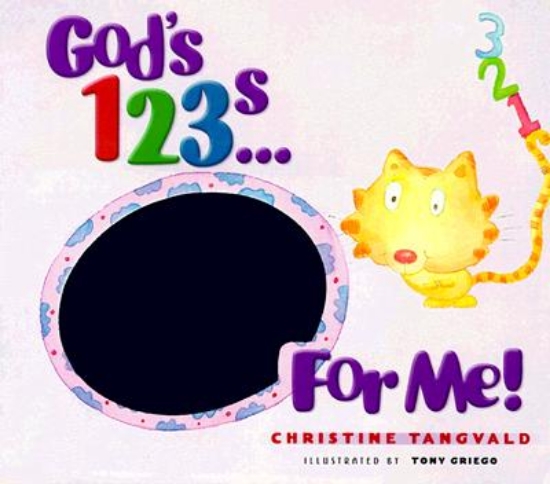 Picture of Gods 123 for ME