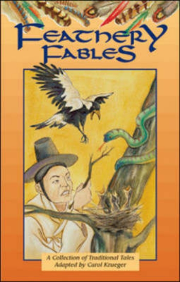 Picture of Feathery Fables: Our Wild World