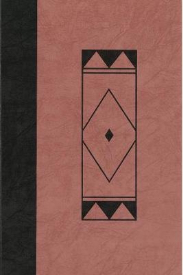 Picture of A Sarcee Grammar