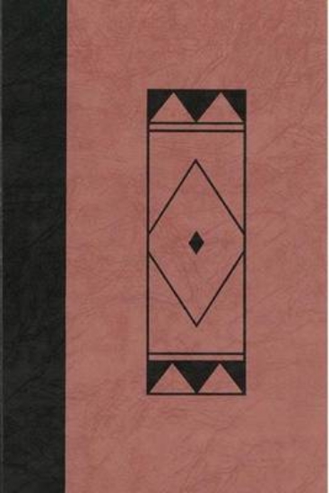 Picture of A Sarcee Grammar