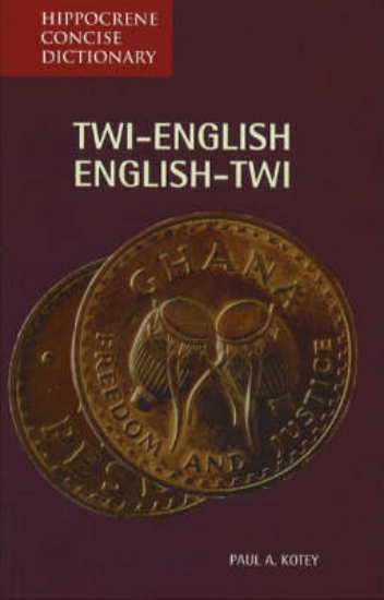 Picture of Twi-English / English-Twi Concise Dictionary
