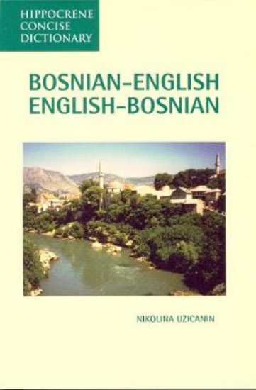 Picture of Bosnian-English / English-Bosnian Concise Dictiona
