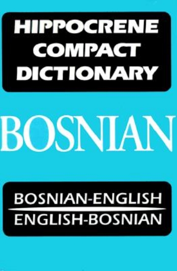 Picture of Bosnian-English, English-Bosnian Dictionary