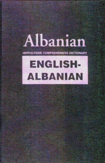 Picture of English-Albanian Comprehensive Dictionary