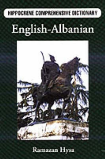 Picture of English-Albanian Comprehensive Dictionary