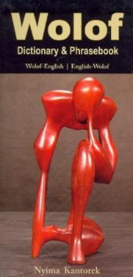 Picture of Wolof-English / English-Wolof Dictionary &amp; Phr