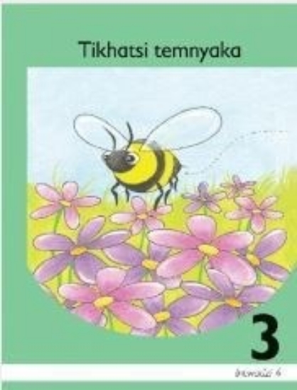 Picture of Tikhatsi Temnyaka