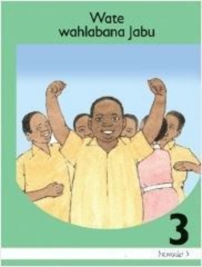 Picture of Wate Wahlabana Jabu!