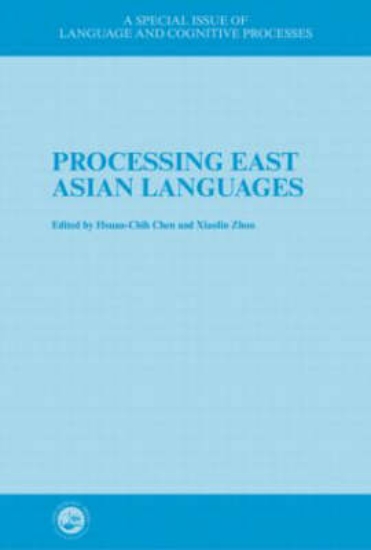 Picture of Processing East Asian Languages