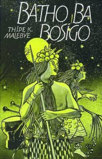 Picture of Batho ba bosigo