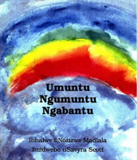 Picture of Umuntu ngumuntu ngabantu : Level 2