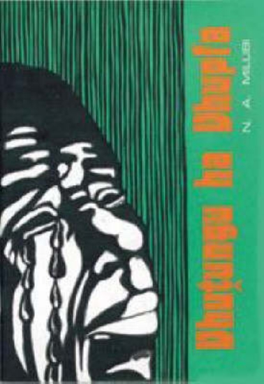 Picture of Vhutungu Ha Vhupfa