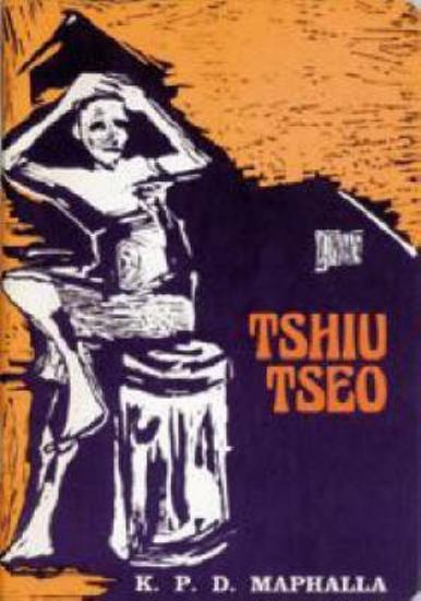 Picture of Tshiu Tseo
