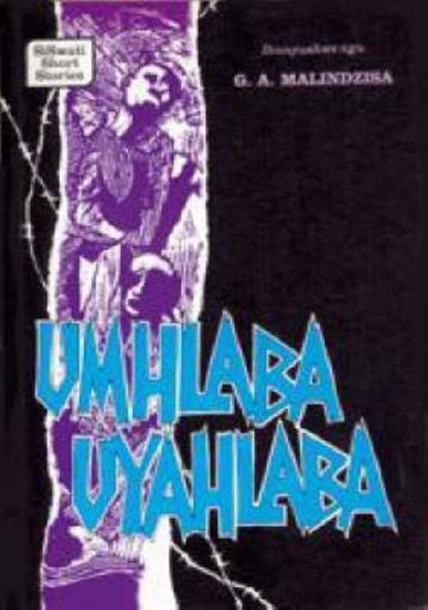 Picture of Umhlaba Uyahlaba