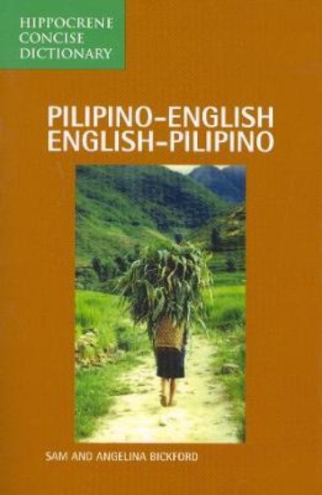 Picture of Pilipino-English / English-Pilipino Concise Dictio