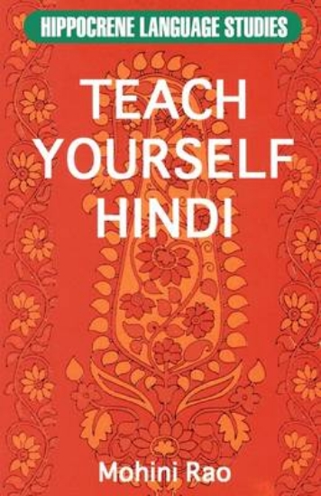 Picture of Teach Yourself Hindi