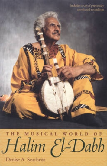 Picture of The Musical World of Halim El-Dabh