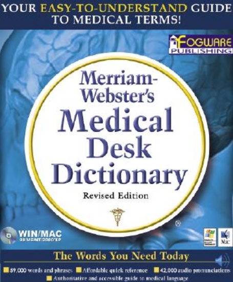 Picture of Medical Audio Dictionary V3.0