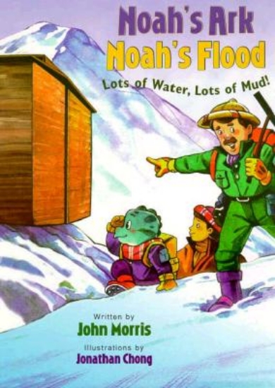 Picture of Noah's Ark, Noah's Flood