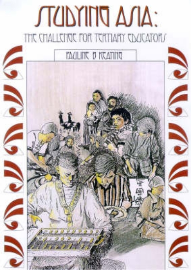 Picture of Studying Asia: the Challenge for Tertiary Educator